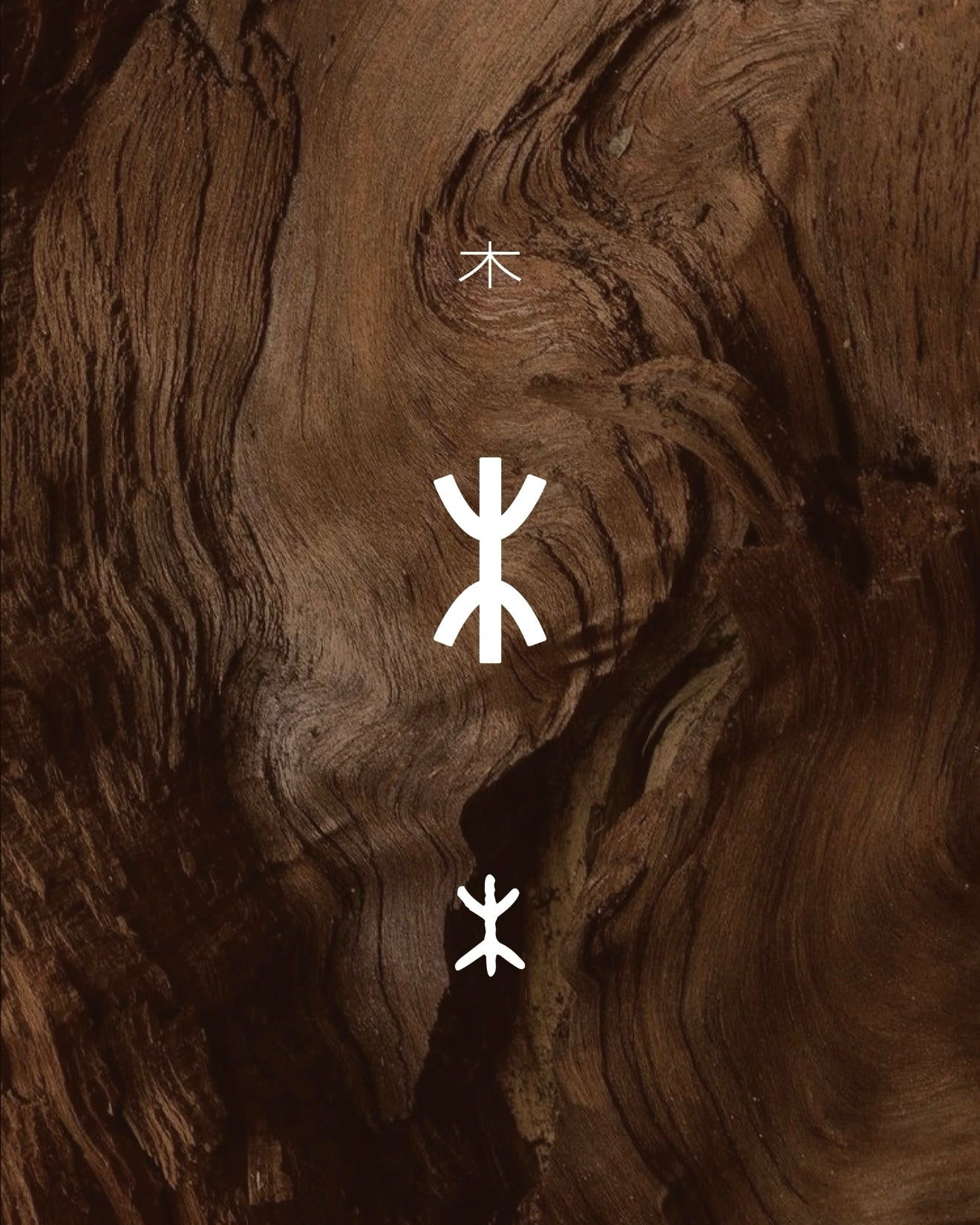 Wood