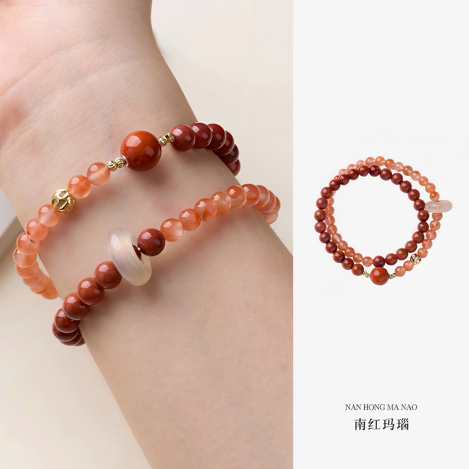 Natural Cherry Agate Double-Wrap Bracelet