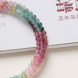 Multi-Color Tourmaline Triple-Wrap Bracelet