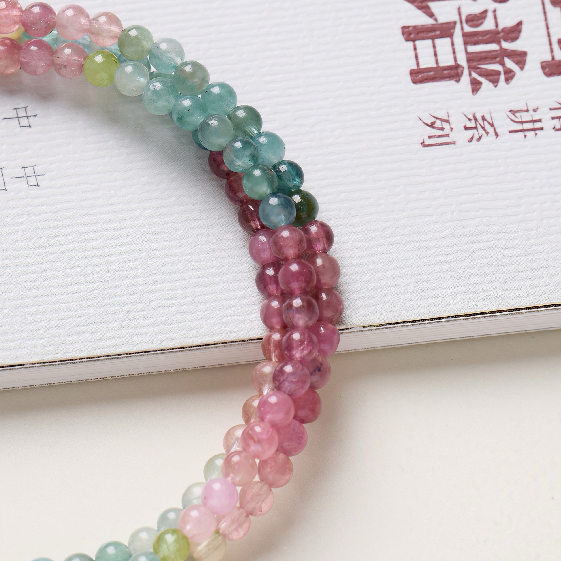 Multi-Color Tourmaline Triple-Wrap Bracelet