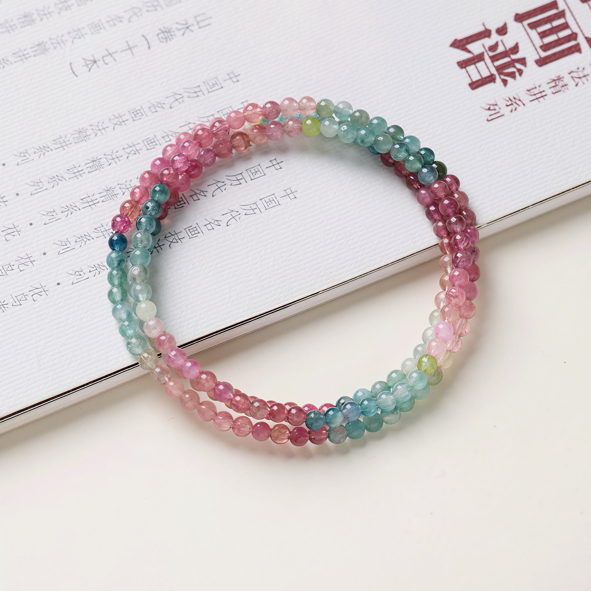 Multi-Color Tourmaline Triple-Wrap Bracelet