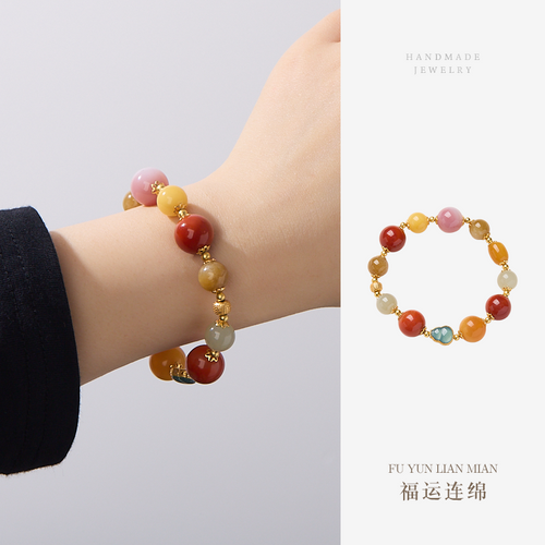 14mm Large Beeswax Amber Multi-Gemstone Bracelet